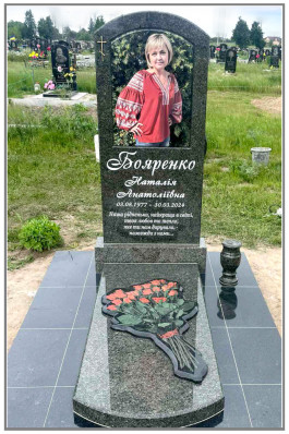 Пам'ятник комбінований з граніту "маславка"